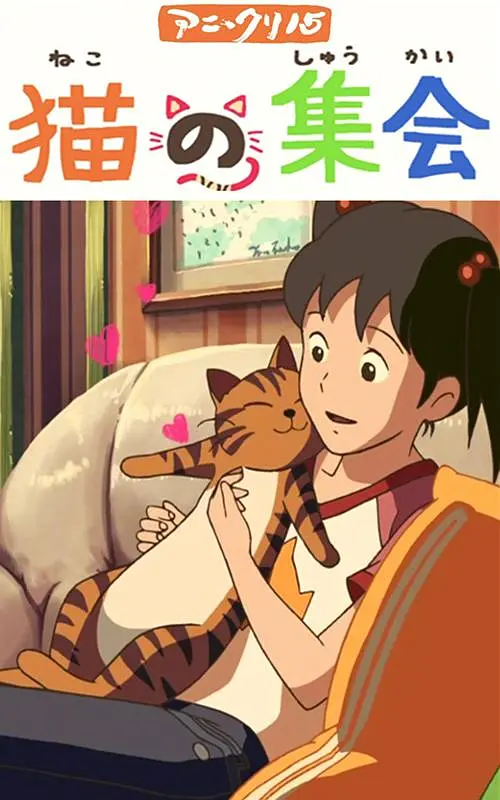 国产精品国产精品