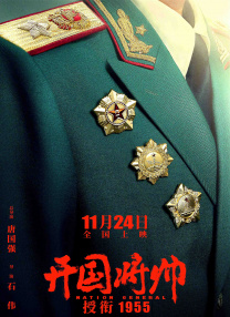 成人av电影在线
